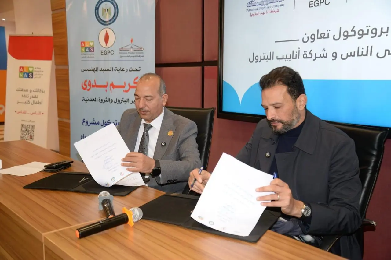 «أنابيب-البترول»-توقع-بروتوكول-دعم-مستشفى-الناس-لتأهيل-وتشغيل-محطة-تنقية-المياه-الرئيسية